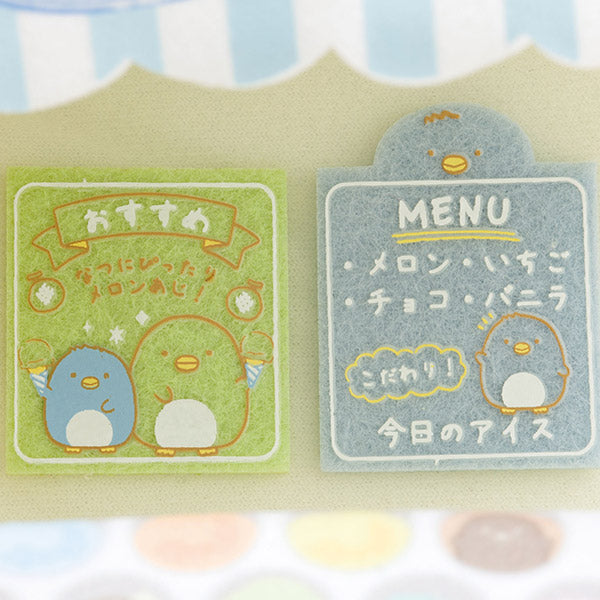 San-X | Sumikko Gurashi Collection | Sumikko Penguin Ice Cream Truck With Ice Cream Mascot