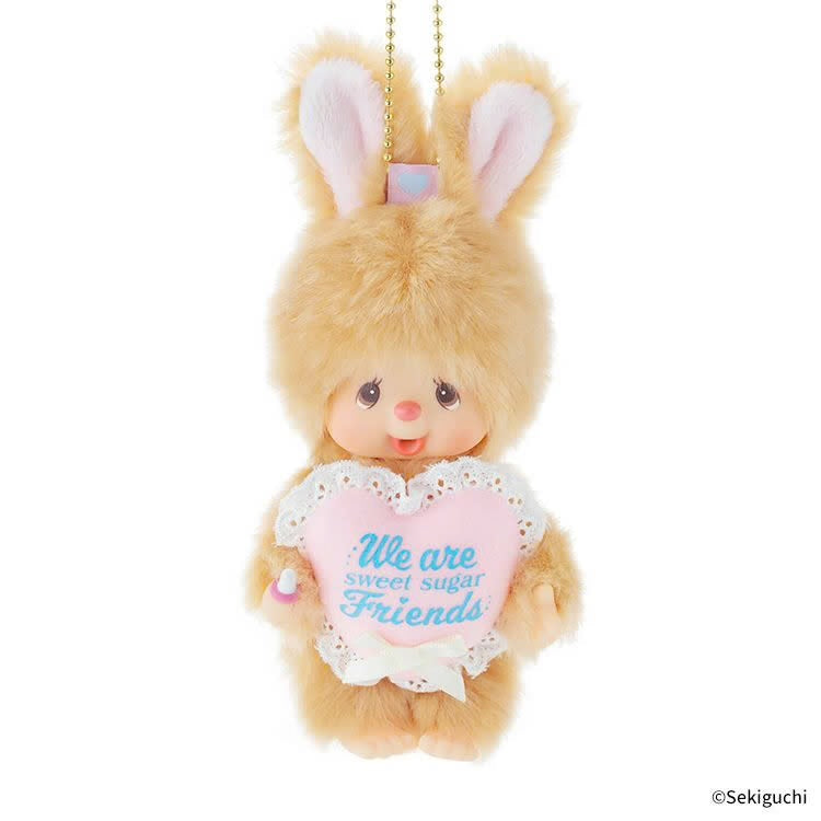 Monchhichi | Monchhichi Sweet Sugar Keychain - Chimutan