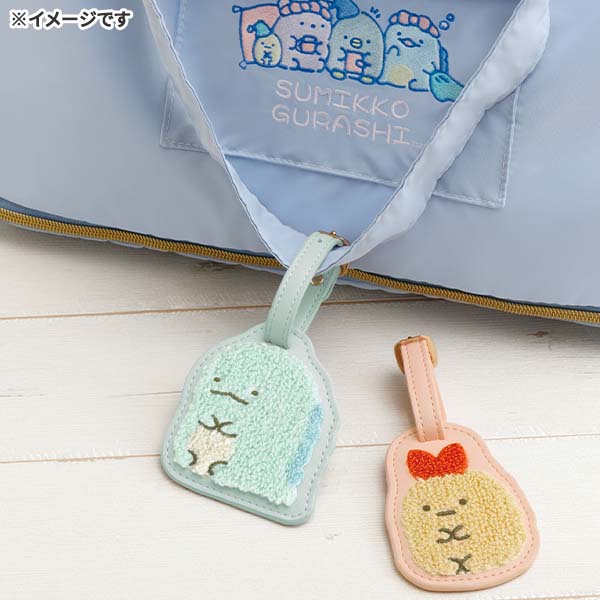 San-X | Sumikko Gurashi Travel Series Luggage Tag - Ebifrai’s Tail