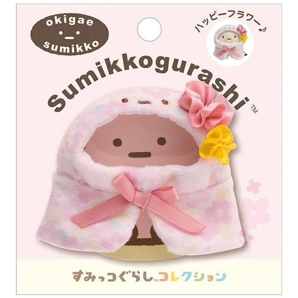 San-X | Sumikko Gurashi Collection | Sumikko Gurashi Dress-up Poncho - Flower
