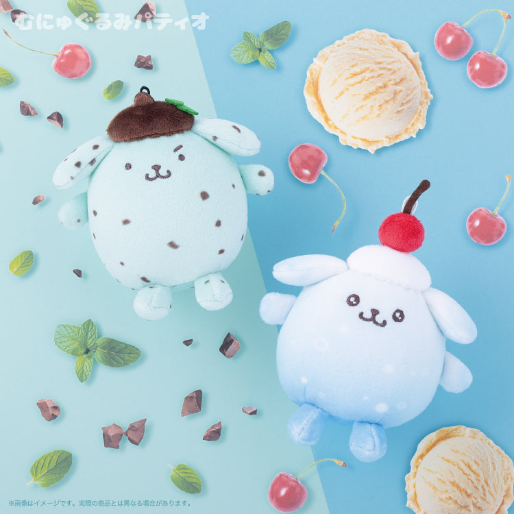 Sanrio | Pompompurin Happy Flavor 2 Mascot - Eggplant