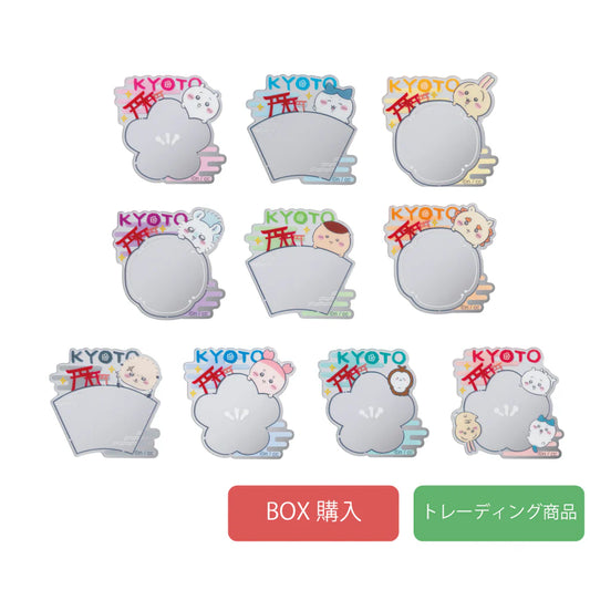 Chiikawa's | Chiikawa Mogumogu Honpo | Fushimi Inari Taisha Limited | Trading Mirror Stickers Blind Box (10 Types Box)