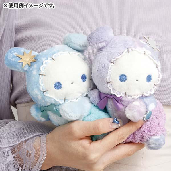 San-X | Sentimental Circus Spica And The Child of The Constellation Crawling Plush Toy - Blue