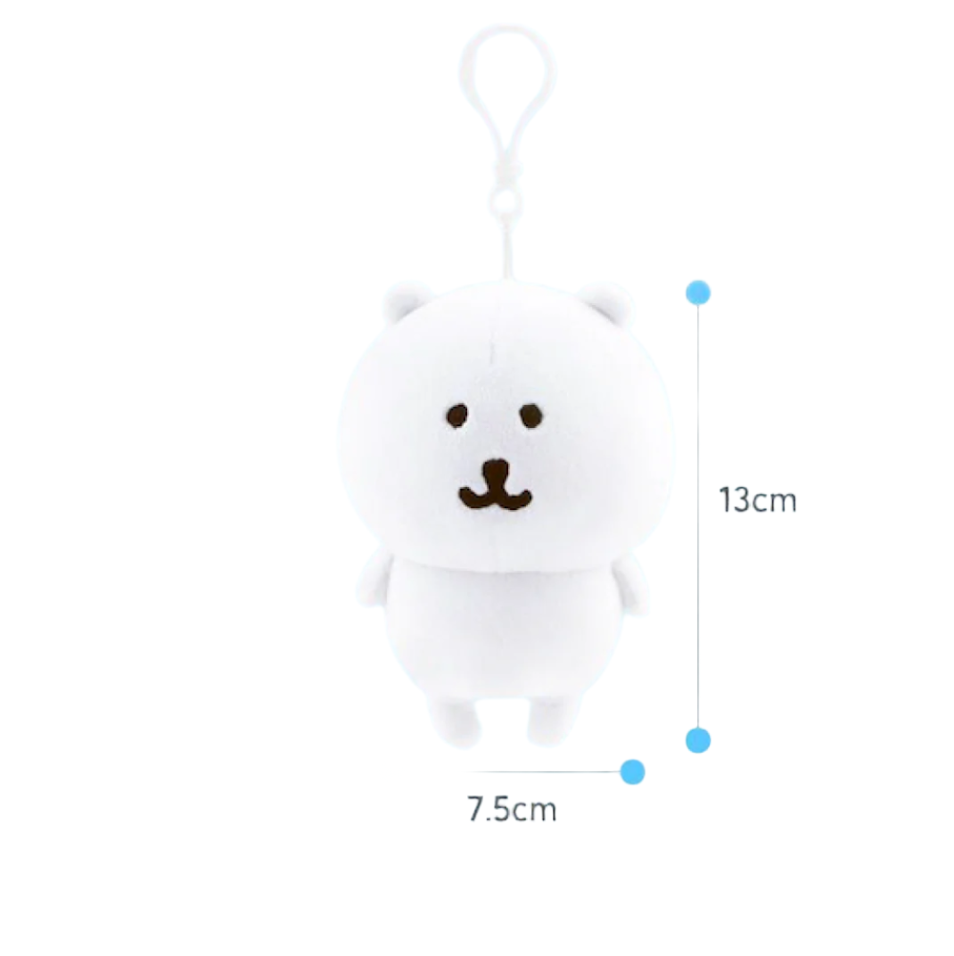 Nagano's | Korea Edition | Nagano Bear Nongdamgom Mascot Holder - Truth Face