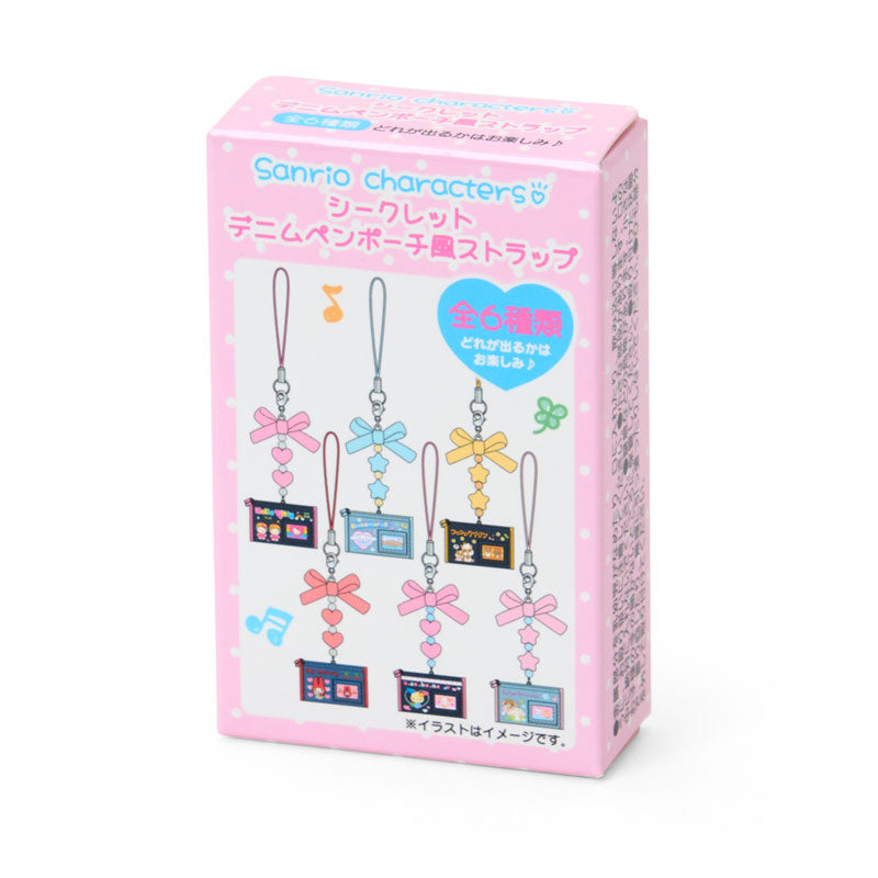 Sanrio | Sanrio Characters Munekyun Heisei Girls' Items Pen Pouch Style Strap Blind Box (6 Types)