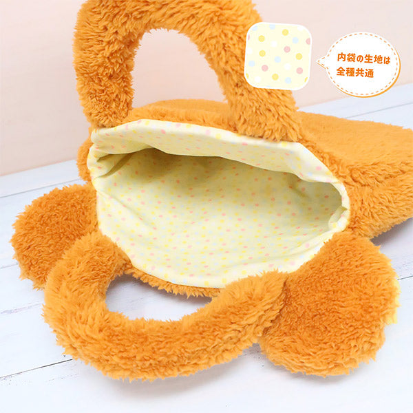 San-X | Rilakkuma Mofumofu Fluffy Tote Bag - Rilakkuma