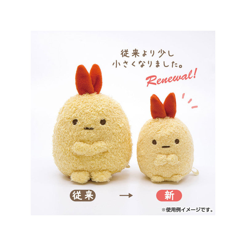 San-X | Sumikko Gurashi Plush Toy (S) - Ebifrai’s Tail MX81901