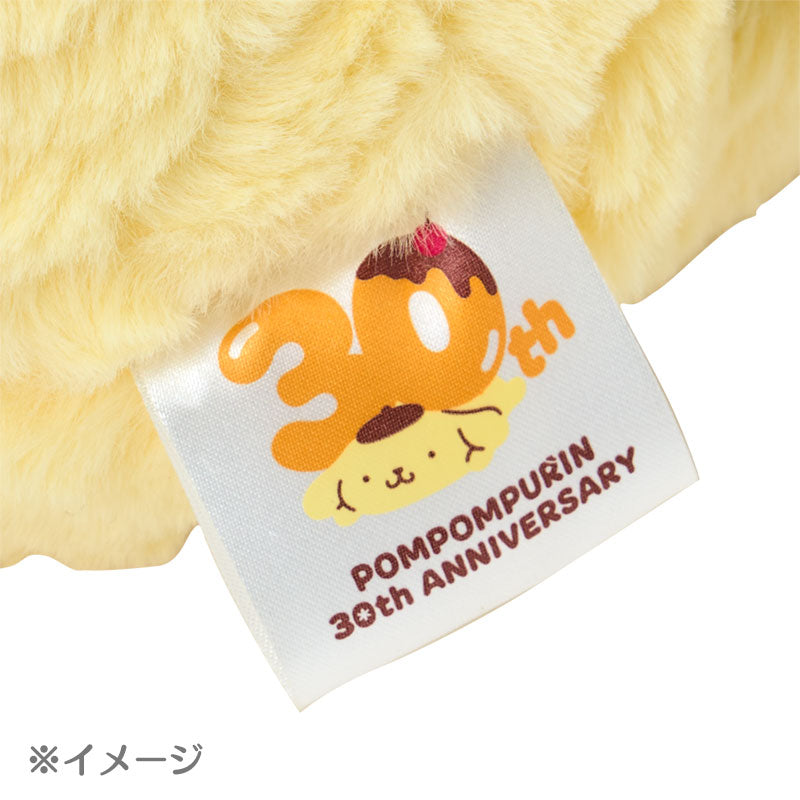 Sanrio | Pompompurin 30th Anniversary (Pompompurin from back then) Mascot - Pompompurin