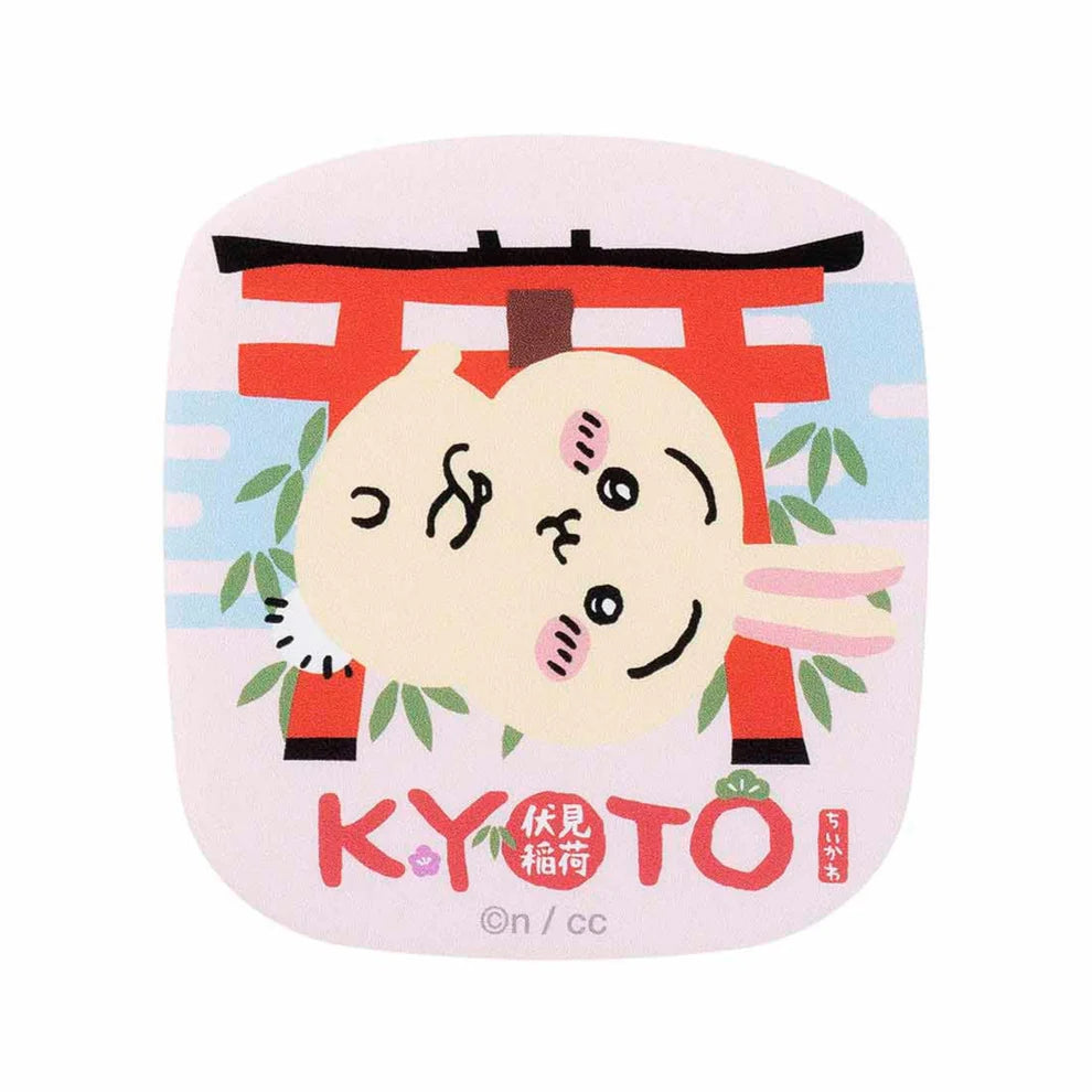 Chiikawa's | Chiikawa Mogumogu Honpo | Fushimi Inari Taisha Limited | Trading Acrylic Badges Blind Box (6 types BOX)
