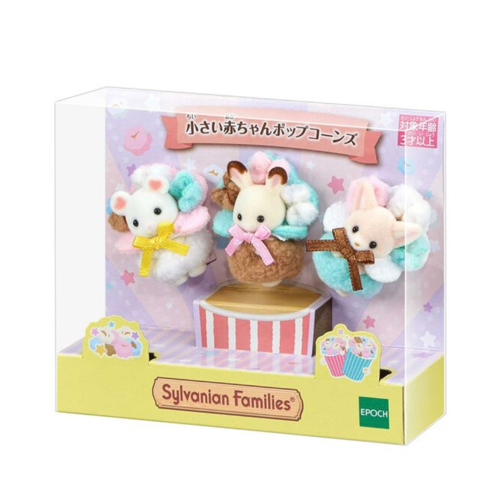 Sylvanian Families | Baby Trio Set - Popcorns Small Baby Figures