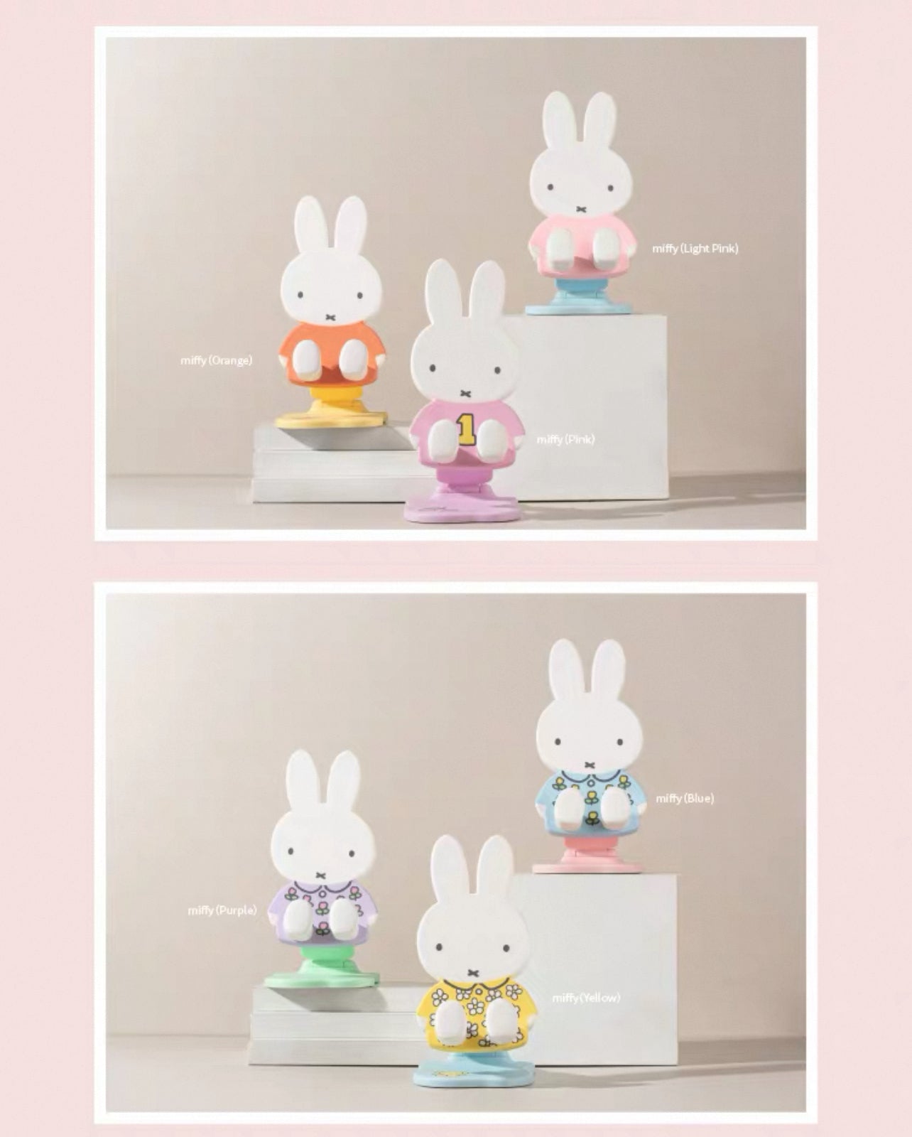 Miffy | Miffy Folding Phone Stand Series Blind Box