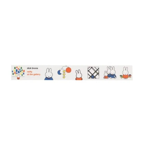 Miffy | Miffy Masking Tape - Miffy At The Gallery