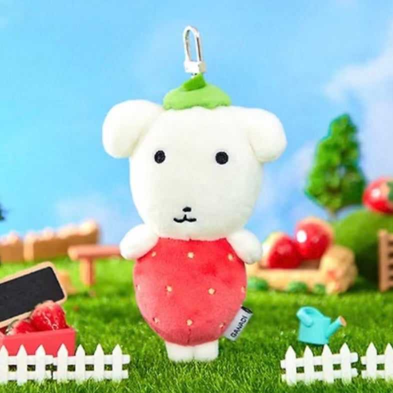 Ganadi | Ganadi Strawberry Mascot