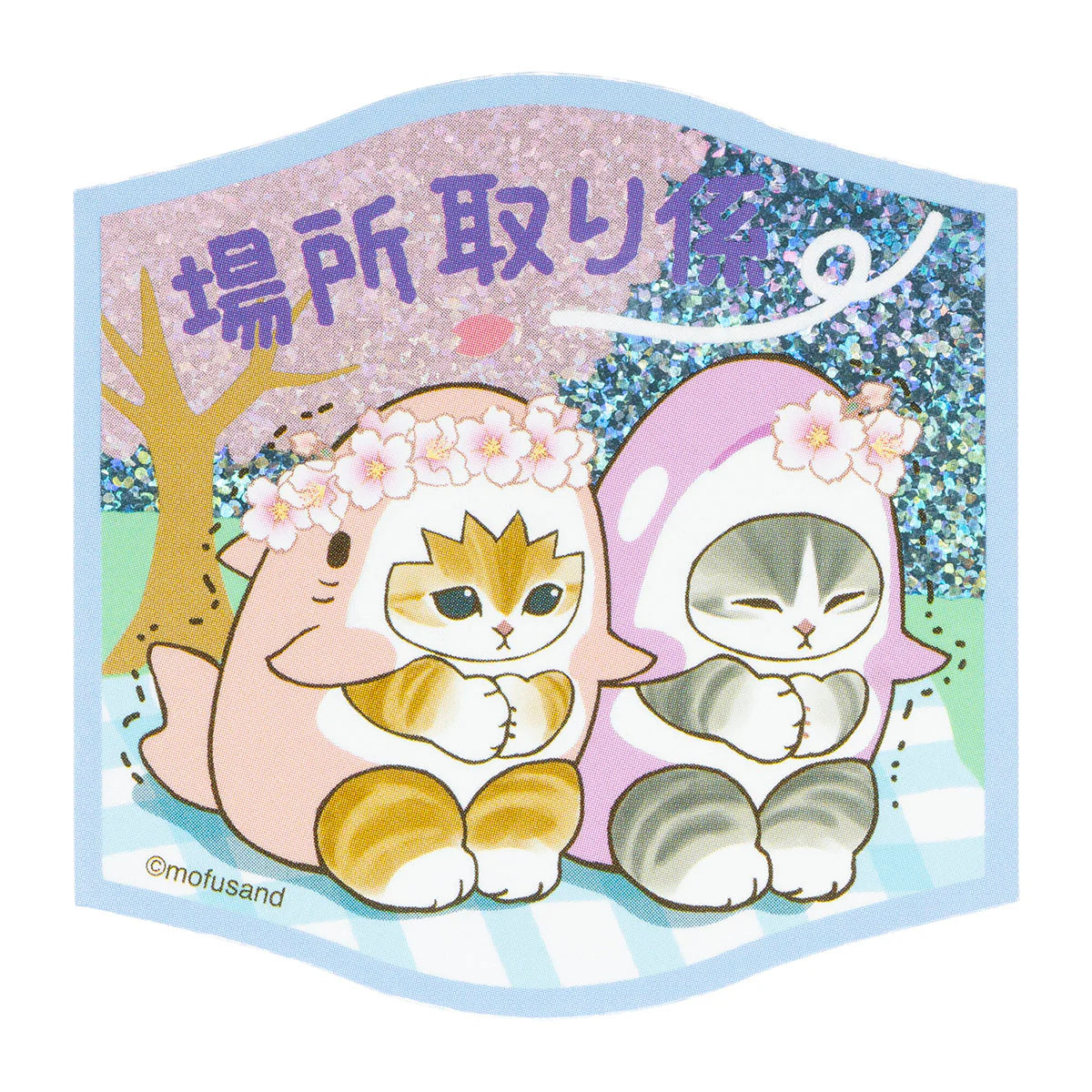 Mofusand | Mofusand Sakura Shark Meow Trading Hologram Sticker Blind Box (8 Types)