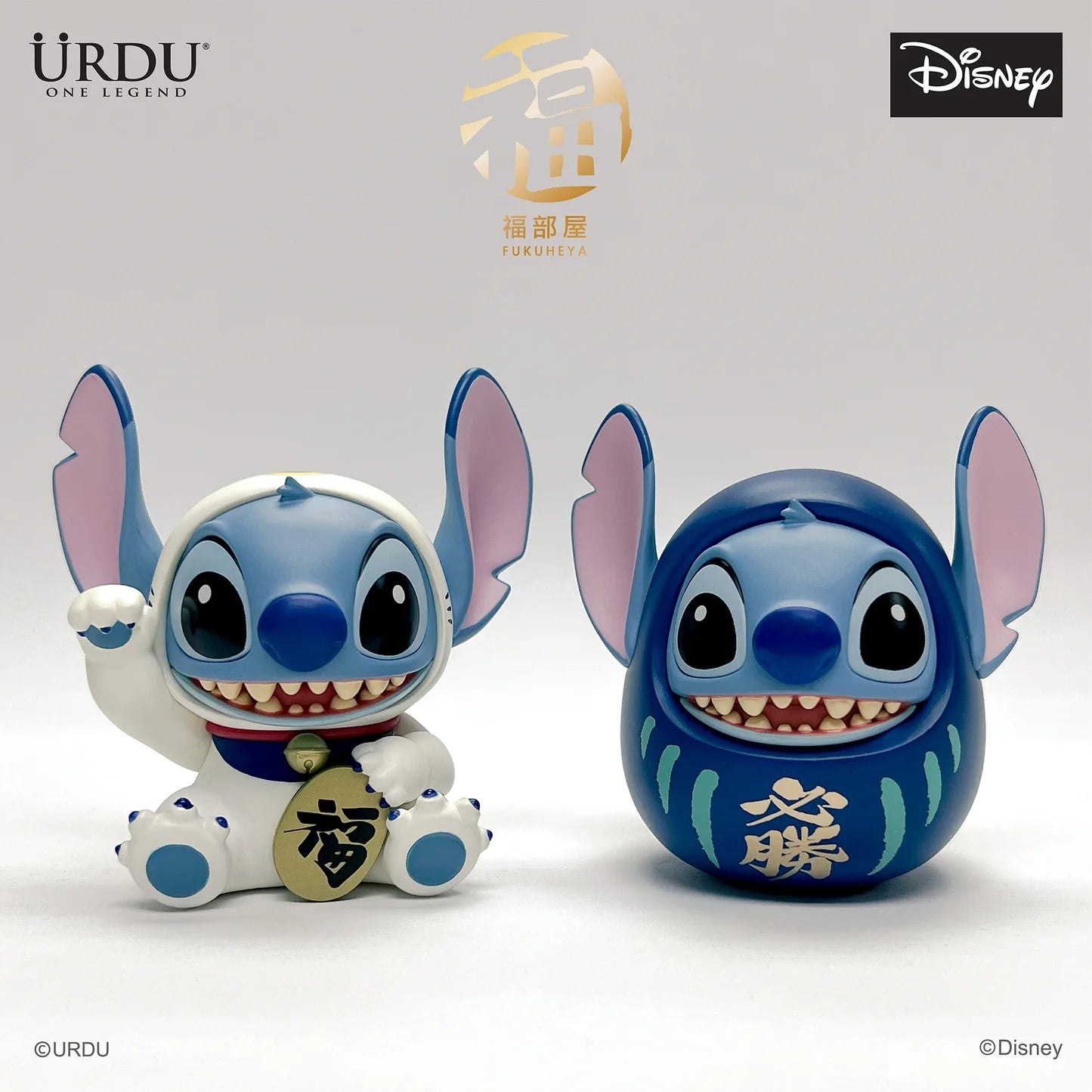 URDU Disney Fukuheya Lucky Blind Box Series 2 - Stitch (1 Box 8 Pcs, Total 10 Designs)