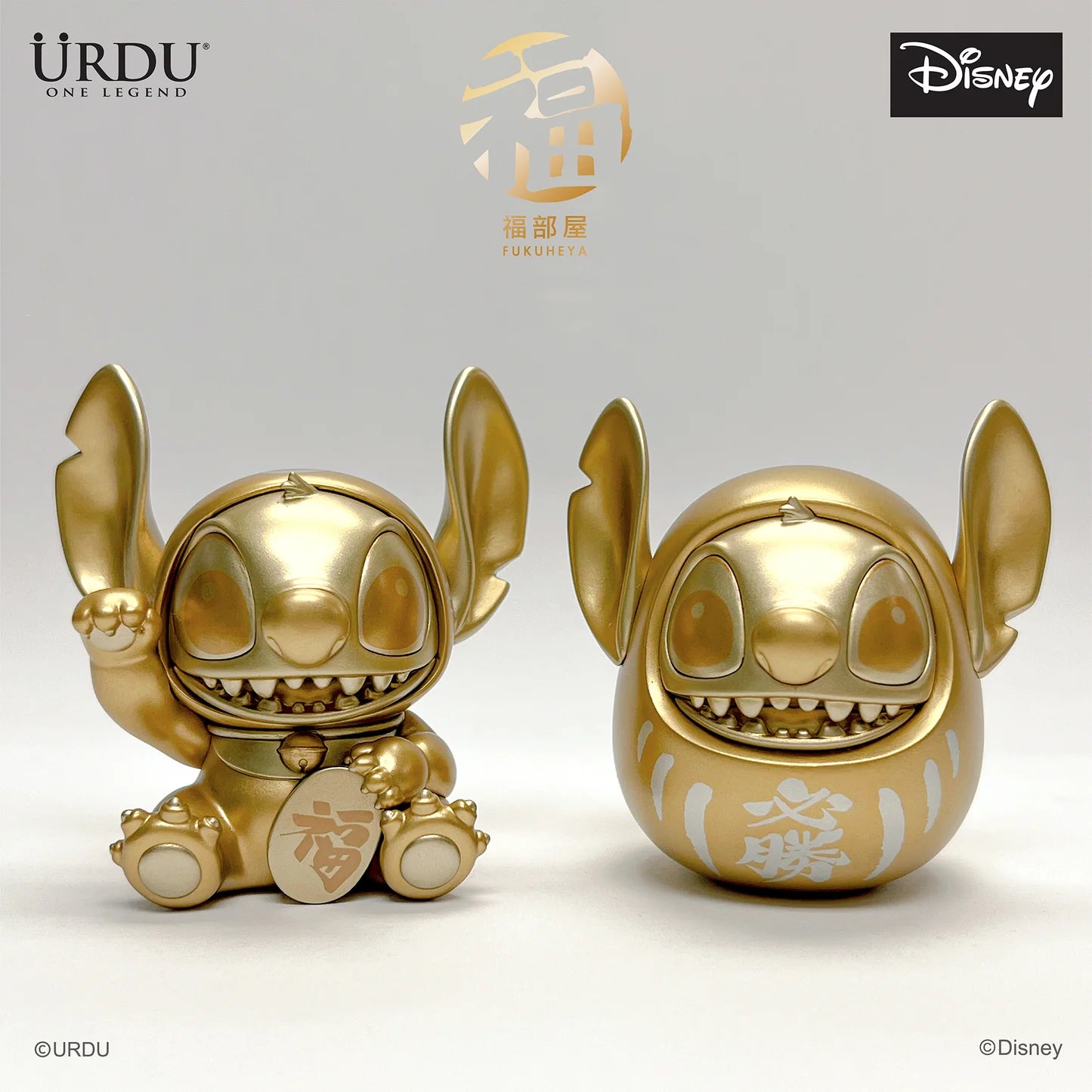URDU Disney Fukuheya Lucky Blind Box Series 2 - Stitch (1 Box 8 Pcs, Total 10 Designs)