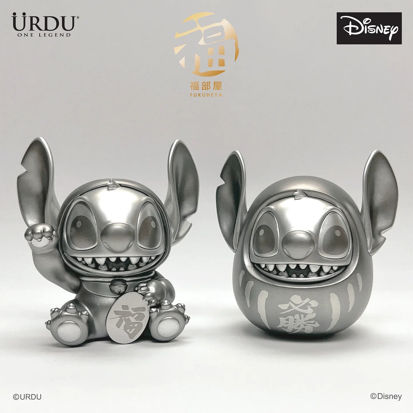 URDU Disney Fukuheya Lucky Blind Box Series 2 - Stitch (1 Box 8 Pcs, Total 10 Designs)
