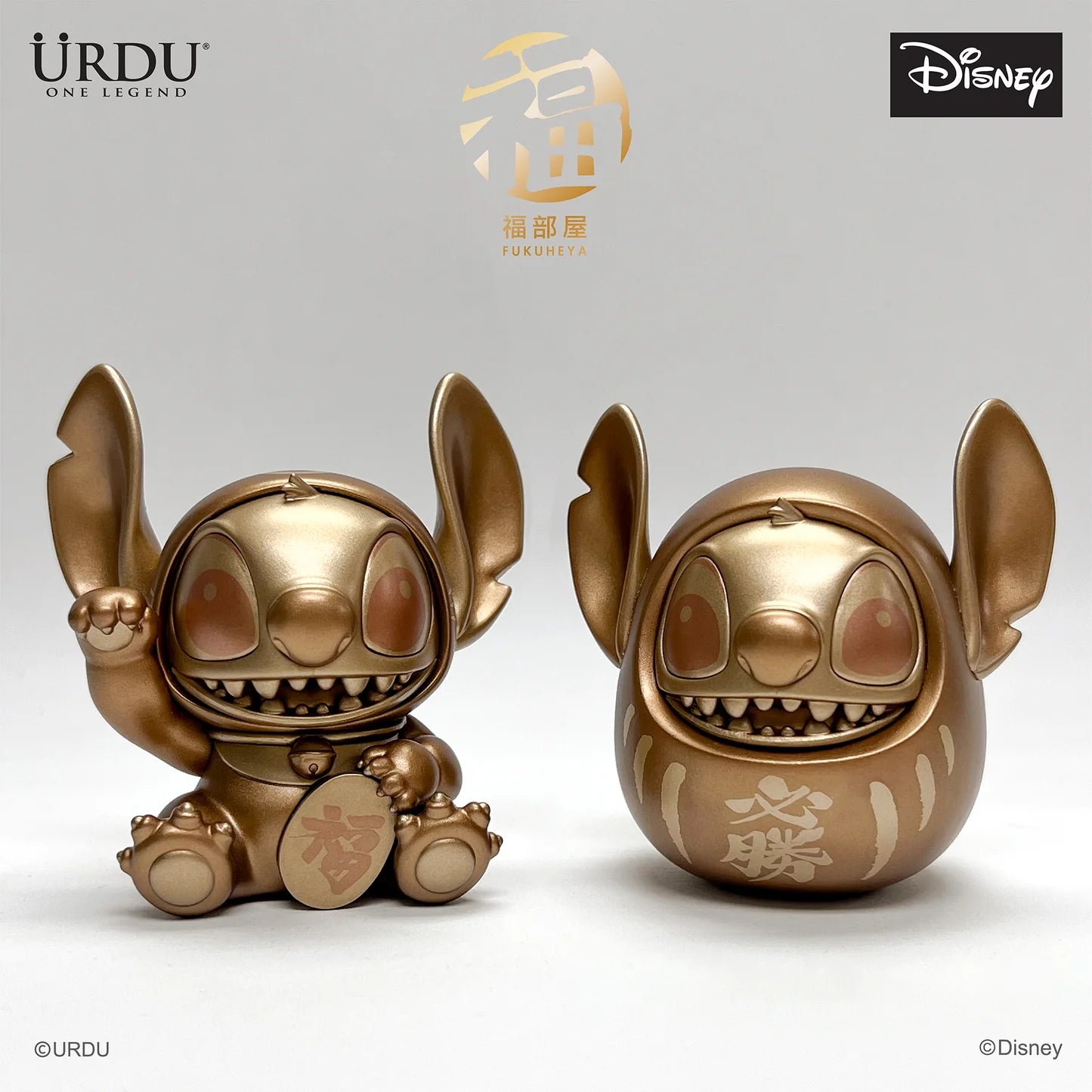 URDU Disney Fukuheya Lucky Blind Box Series 2 - Stitch (1 Box 8 Pcs, Total 10 Designs)