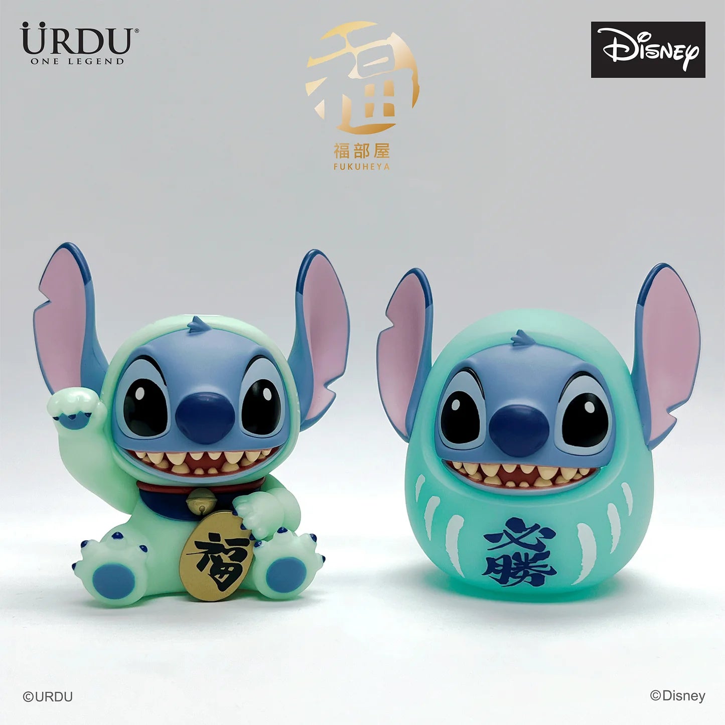 URDU Disney Fukuheya Lucky Blind Box Series 2 - Stitch (1 Box 8 Pcs, Total 10 Designs)