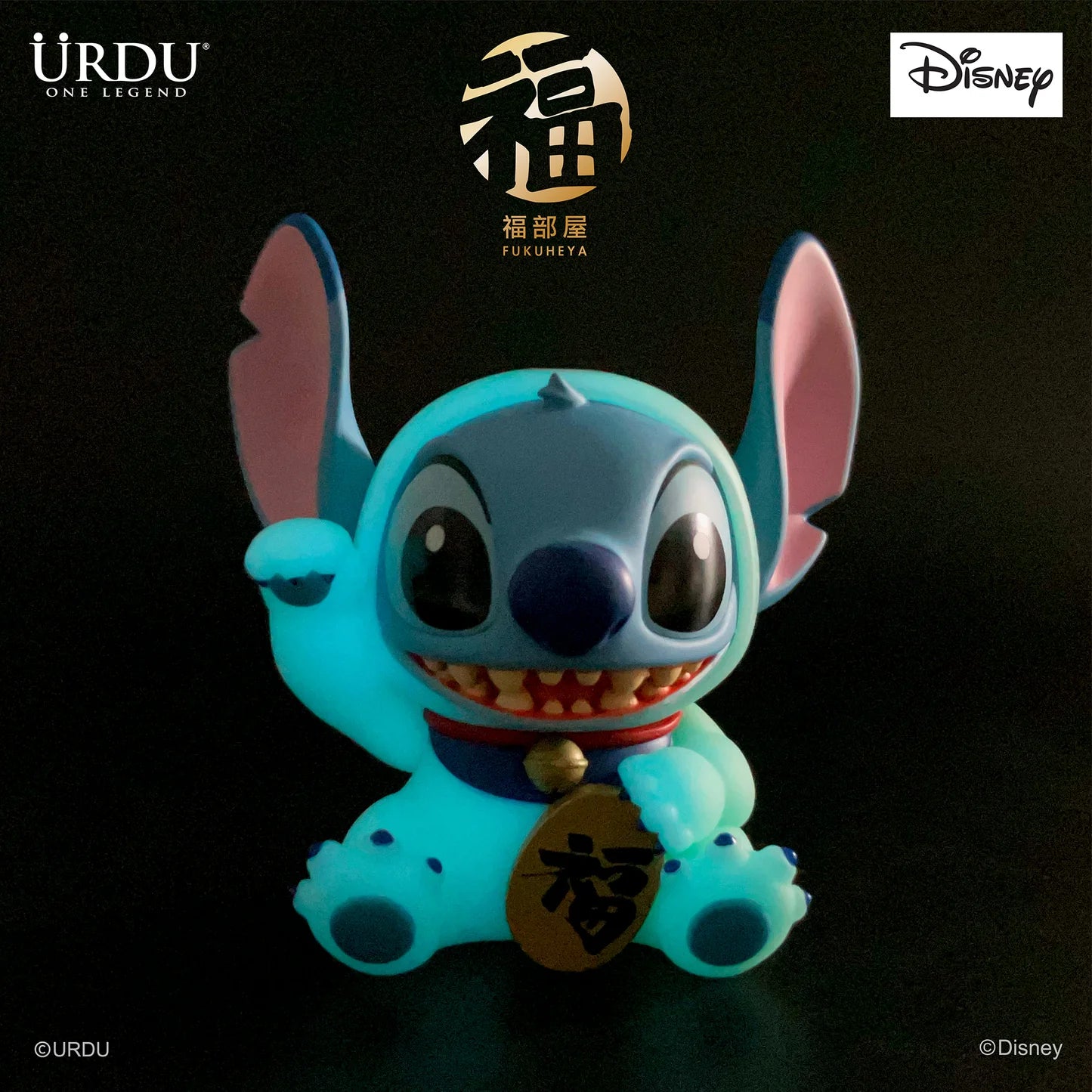 URDU Disney Fukuheya Lucky Blind Box Series 2 - Stitch (1 Box 8 Pcs, Total 10 Designs)