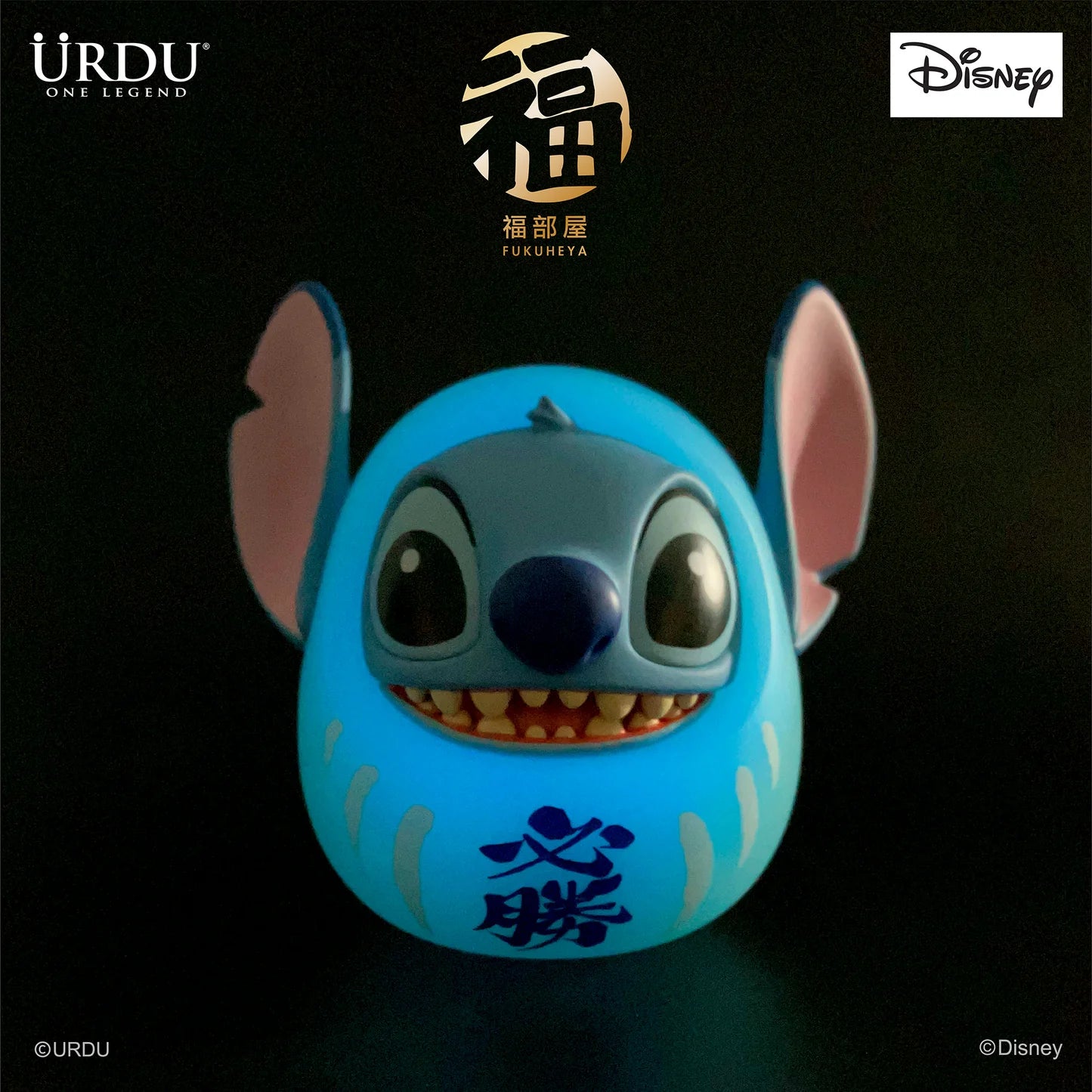 URDU Disney Fukuheya Lucky Blind Box Series 2 - Stitch (1 Box 8 Pcs, Total 10 Designs)