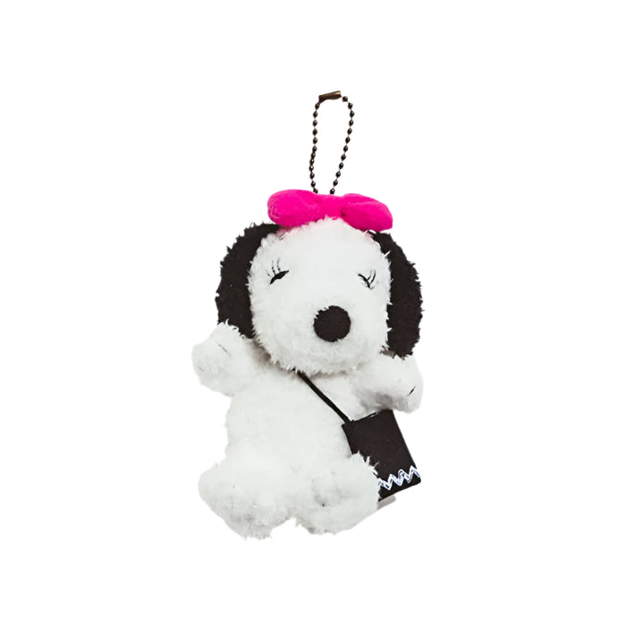 PEANUTS | SNOOPY MUSEUM TOKYO Mascot Keychain - Andy SF35309