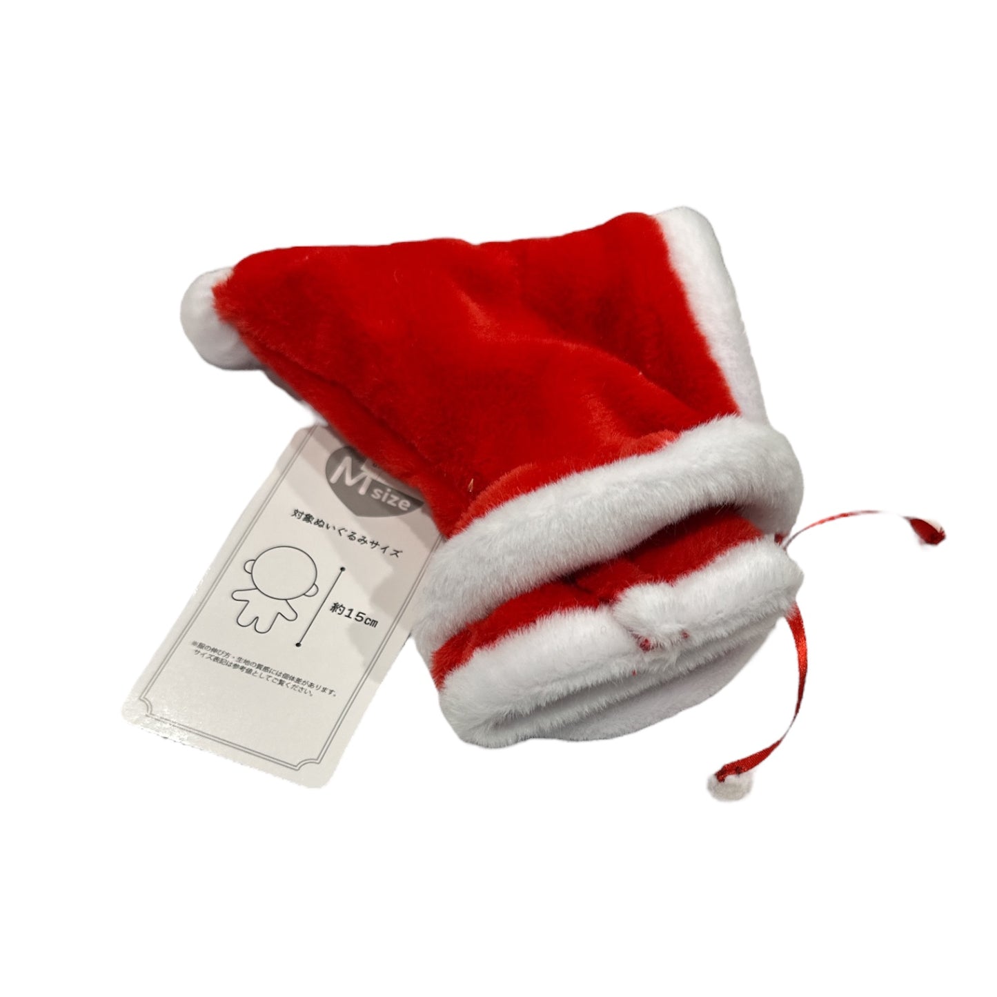 JP Avail | Christmas Mascot Plush Outfit - Cape