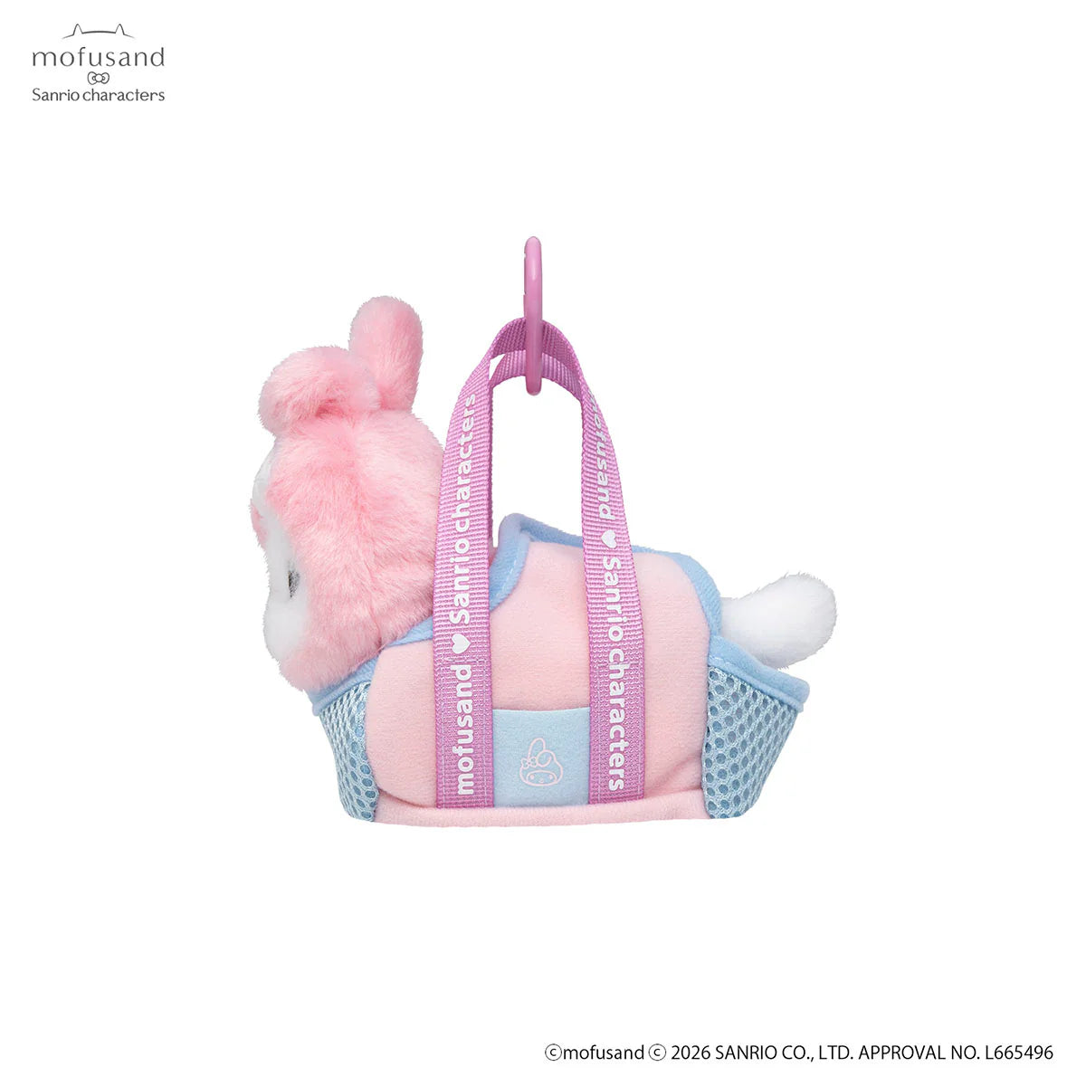 Mofusand | Sanrio Characters x Mofusand Outing Cat In Bag Mascot - My Melody
