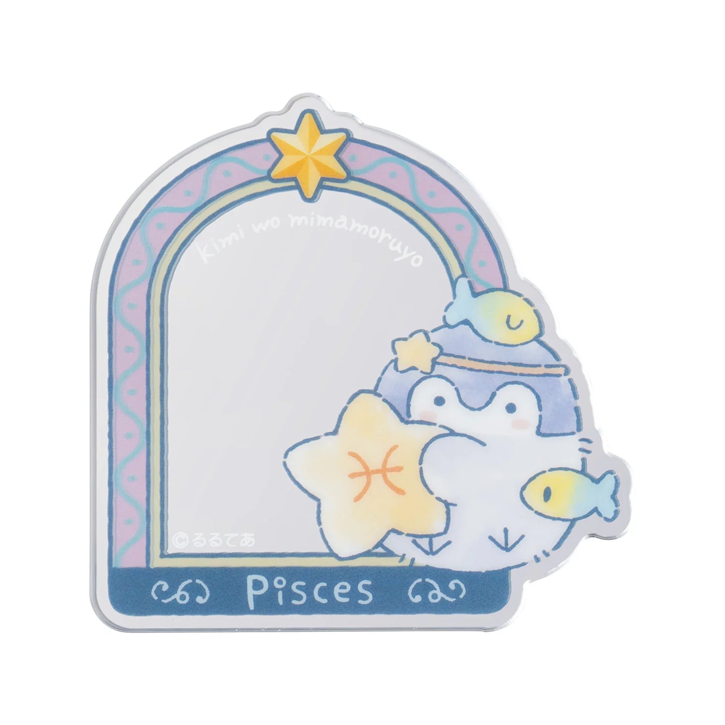 Koupen-Chan | Koupen-chan “The Constellations Watching Over You” Trading Acrylic Mirror Sticker Blind Box (12 Types)