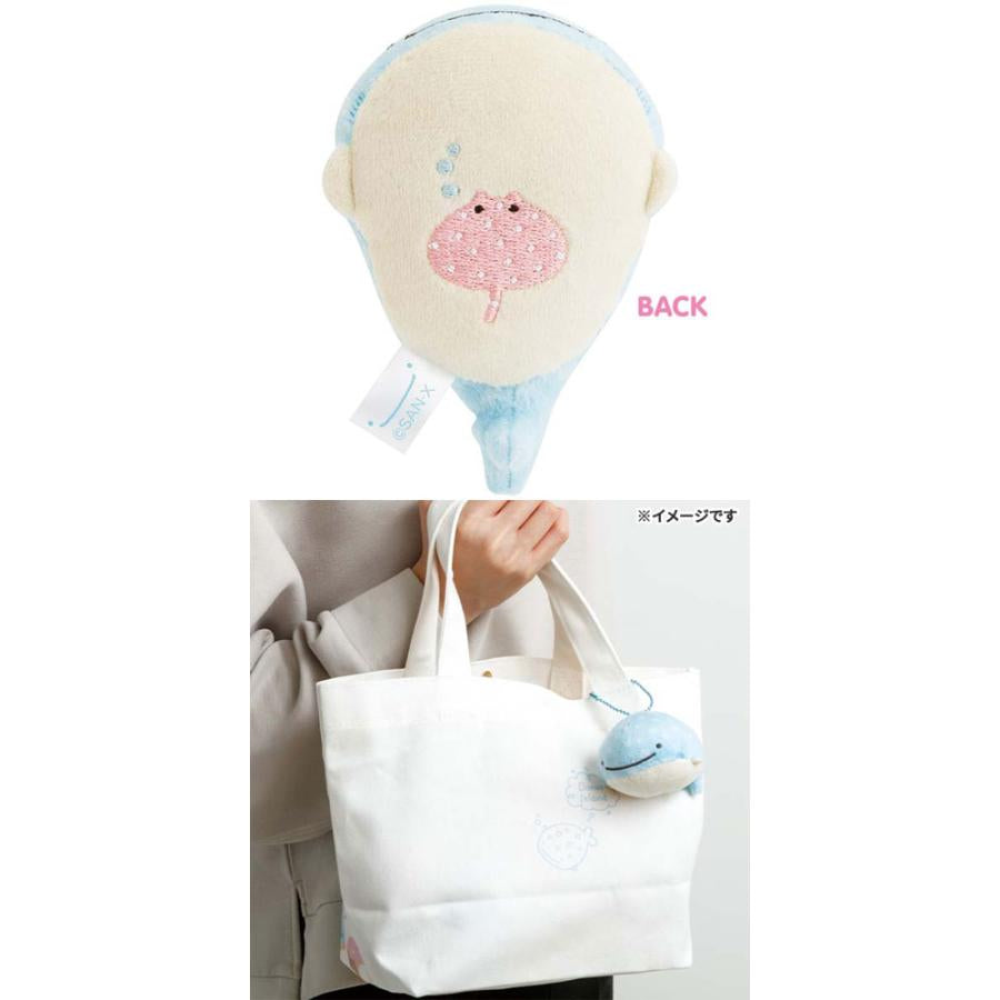San-X | Jinbesan Donut Island Hanging Plush Toy - Jinbesan