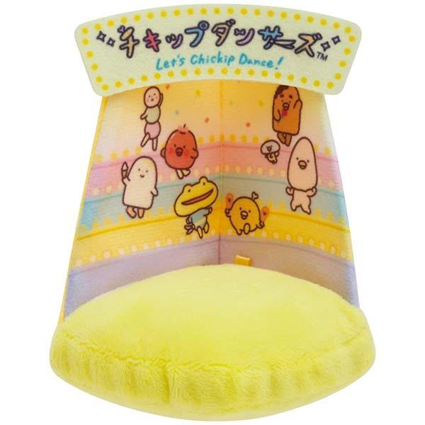 San-X | Chickip Dancers Stage Plush Toy - Dancing Hone Chicken