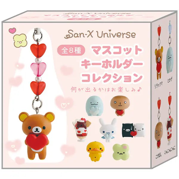 San-X | San-X Universe Heart Series Mascot Keychain Collection Blind Box - A (8 Types)