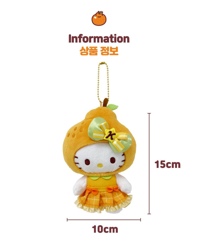 Sanrio Korea | Sanrio Hello Kitty Jeju Island Limited Hallabong (Citrus Fruit) Plush Keychain