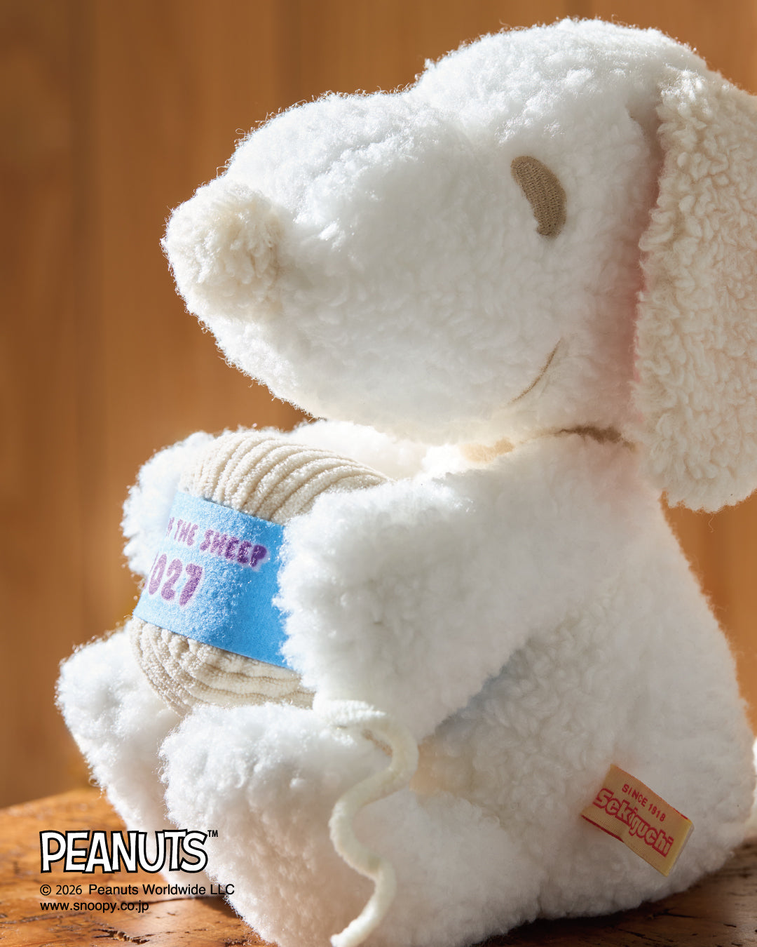 PEANUTS | Snoopy Sheep Plush Toy