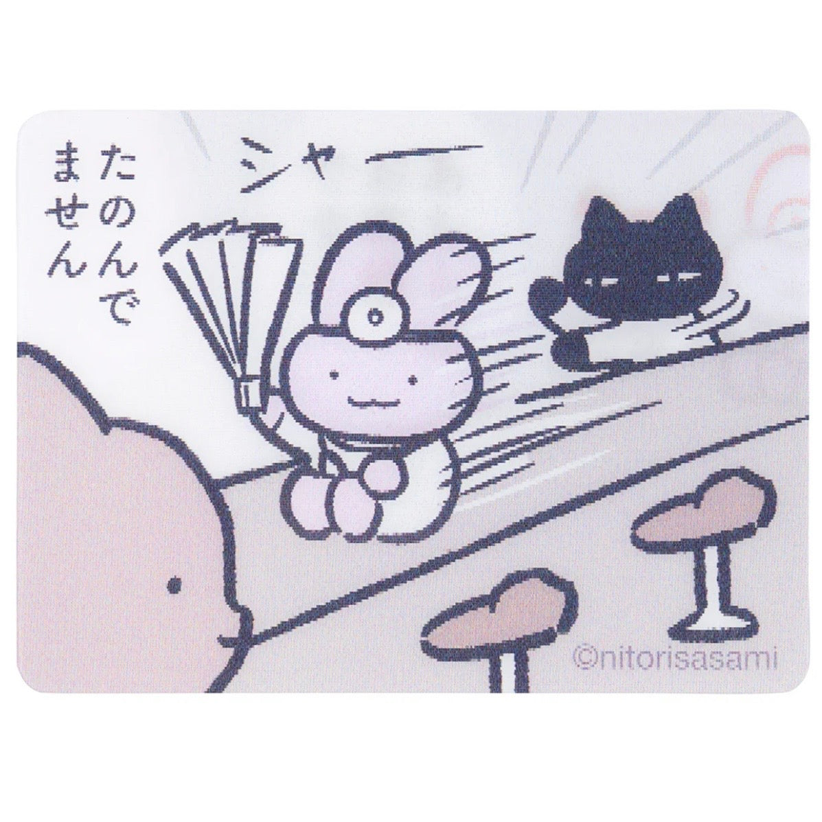 White Tiger and Black Tiger Trading Lenticular Card Blind Box (11 Types)