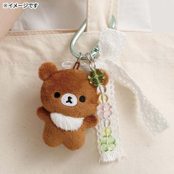 San-X | Chairoikoguma’s Kumakyun Days Dangling Hanging Plush Toy - Chairoikoguma