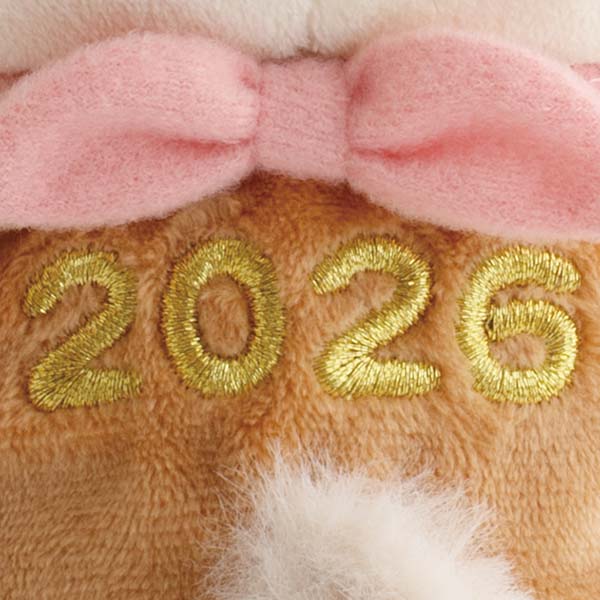 San-X | Rilakkuma Year of Horse 2026 New Year's Plush Toy - Korilakkuma