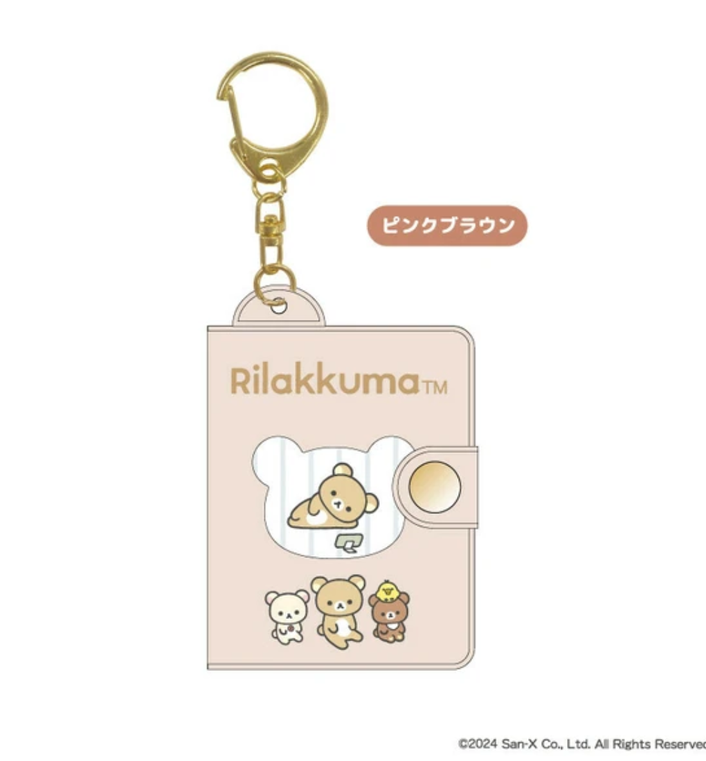 SAN-X | Rilakkuma Goods Mini Mini Photo Album Keychain