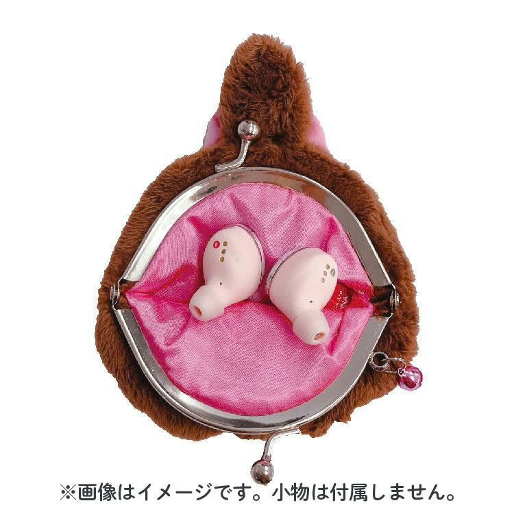 Monchhichi | Monchhichi Plush Coin Pouch - Girl