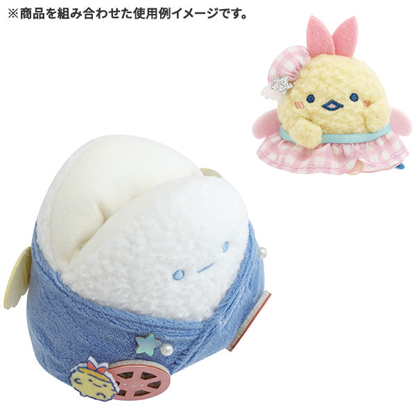 San-X | Sumikko Gurashi Dreaming Tails Theme Plush Toy - Onigiri Stage