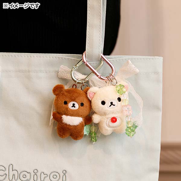 San-X | Chairoikoguma’s Kumakyun Days Dangling Hanging Plush Toy - Rilakkuma