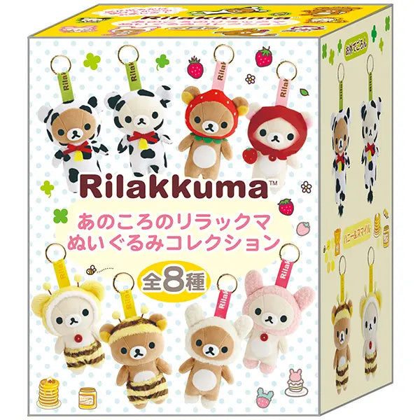 San-X | Rilakkuma Back In The Day Hanging Plush Toy Blind Box (8 Types)