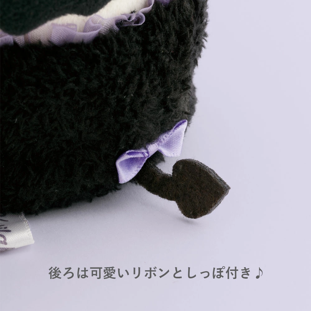 San-X | Korilakkuma's Koakuma Mood Plush Toy - Korilakkuma MV07201