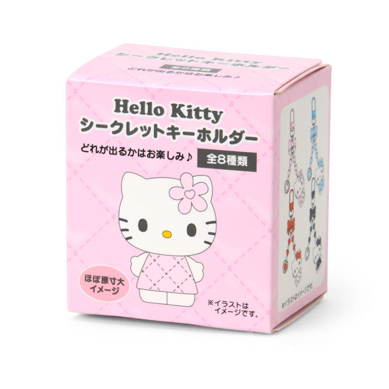 Sanrio | Hello Kitty Miniature Quilt Secret Keychain Blind Box (8 Types)