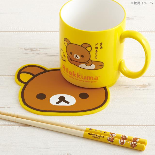 San-X | Rilakkuma Chopsticks KA34106