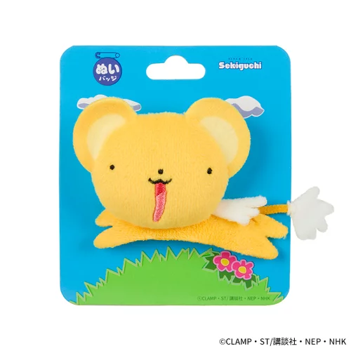 kerochan出品 Cardcaptor Sakura | Kero-chan Plush Badge – SogoSogo