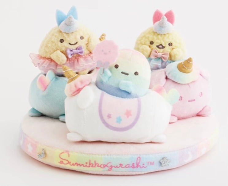 San-X | Sumikko Gurashi Waku Waku Park Limited Merry-Go-Round With Hand-held Tenori Plush Toy (Tapioca)
