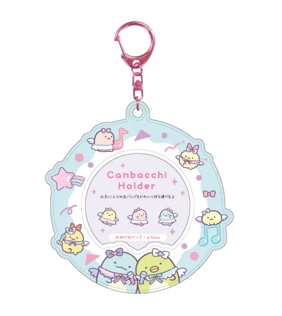 SAN-X | Sumikko Gurashi Can Badge Holder Keychain 3 Types