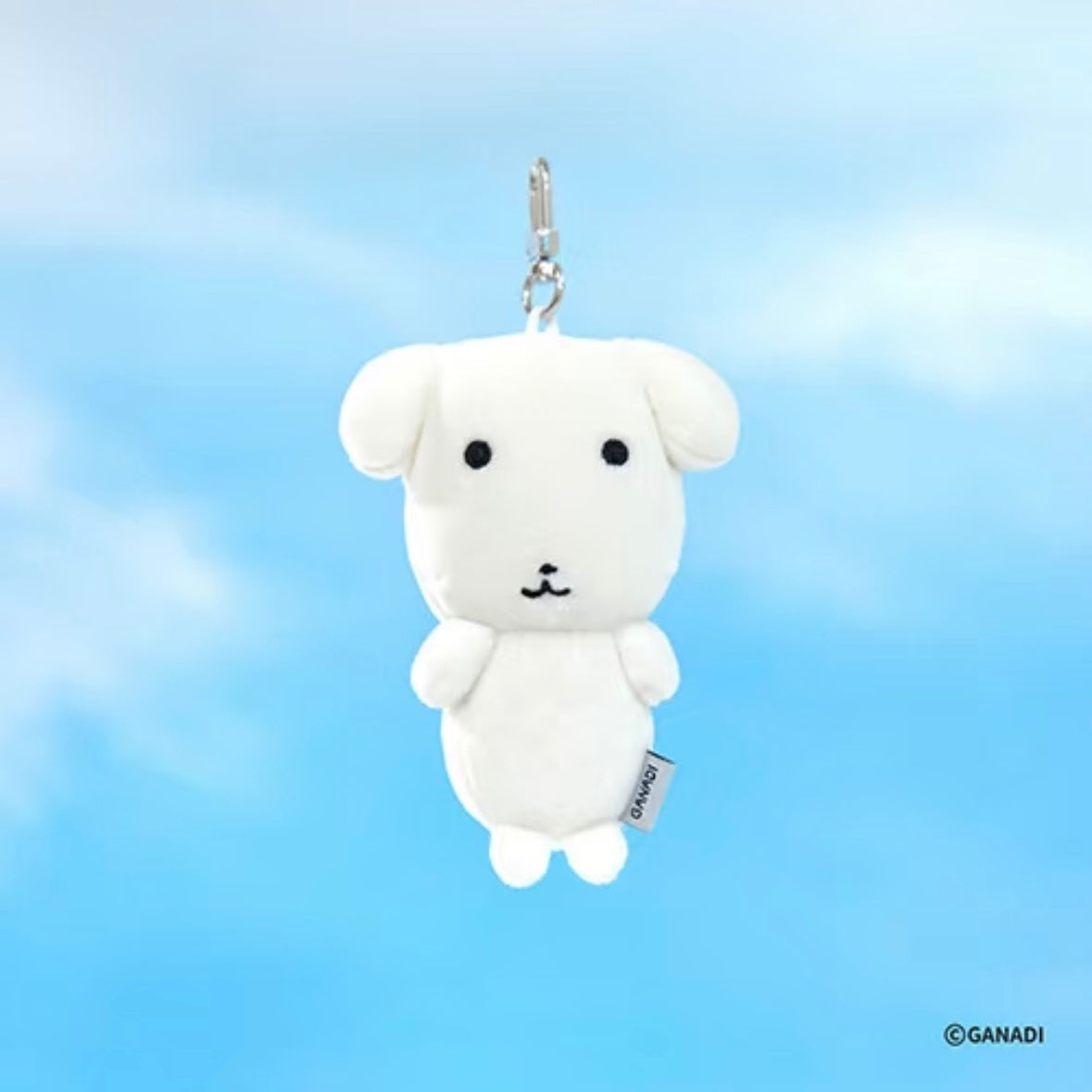 Ganadi | Ganadi Basic Mascot