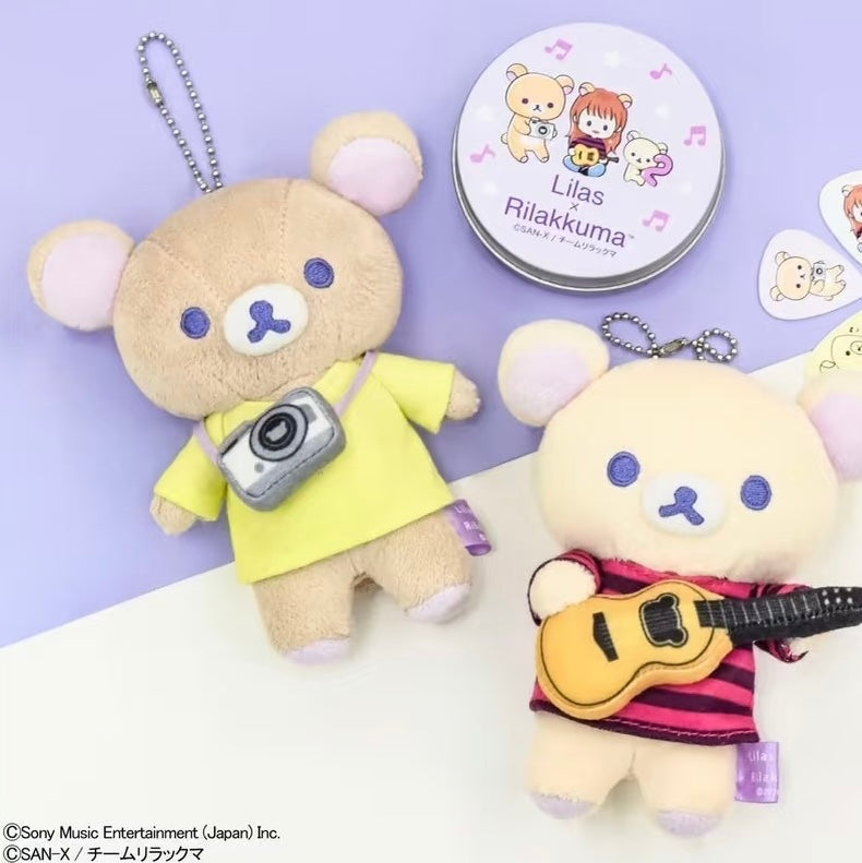 San-X | Lilas X Rilakkuma Hanging Plush Toy - Rilakkuma
